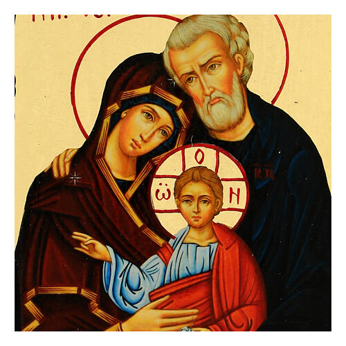 Icona russa stile Black and Gold Sacra Famiglia 14x18 cm 2