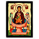 Russian-style icon "Black and Gold" of the Mother of God of the Life-giving Spring, 5x7 in s1