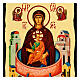 Russian-style icon "Black and Gold" of the Mother of God of the Life-giving Spring, 5x7 in s2