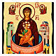 Icono Virgen de la Fuente de Vida Black and Gold 14x18 cm s2