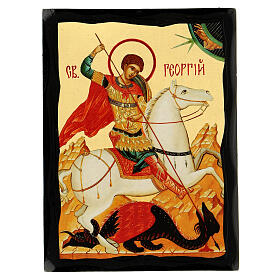 Russian-style icon "Black and Gold" of St. George, 5x7 in