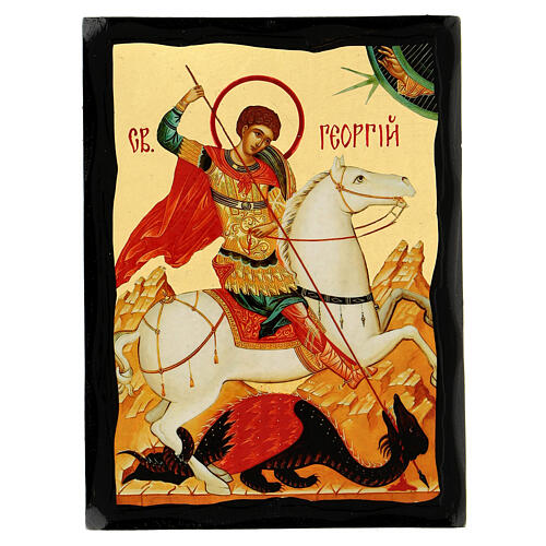 Russian-style icon "Black and Gold" of St. George, 5x7 in 1