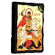 St George icon Black and Gold style 14x18 cm s3