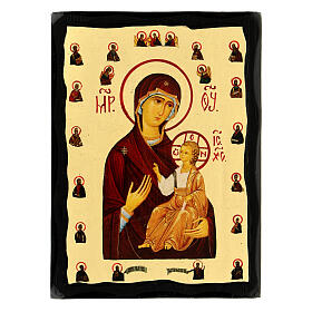 Russian-style icon "Black and Gold" of the Mother of God of Iver, 5x7 in