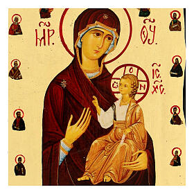 Russian-style icon "Black and Gold" of the Mother of God of Iver, 5x7 in