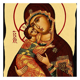Russian-style icon "Black and Gold" of the Virgin of Vladimir, 5x7 in