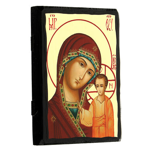 Russian-style icon "Black and Gold" of Our Lady of Kazan, 5x7 in 3