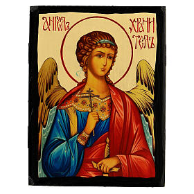 Russian-style icon "Black and Gold" of the Guardian Angel, 5x7 in