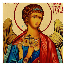 Russian-style icon "Black and Gold" of the Guardian Angel, 5x7 in