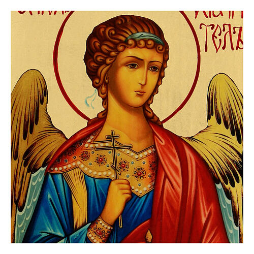 Russian-style icon "Black and Gold" of the Guardian Angel, 5x7 in 2