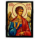 Russian-style icon "Black and Gold" of the Guardian Angel, 5x7 in s1