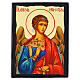 Guardian Angel Icon Black and Gold style 14x18 cm s1