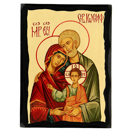 Icona antica russa Sacra famiglia Black and Gold 14x18 cm 1