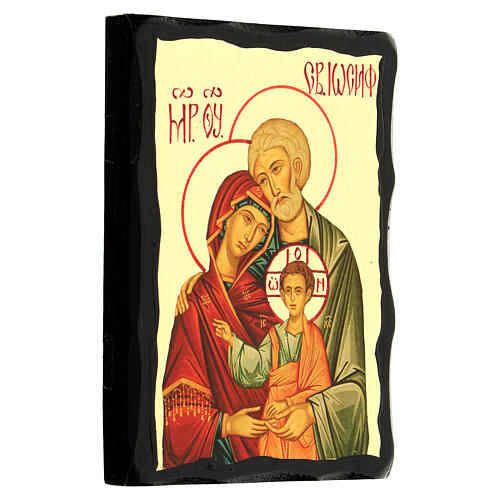 Ancient Russian Icon Holy Family Black and Gold 14x18 cm 3