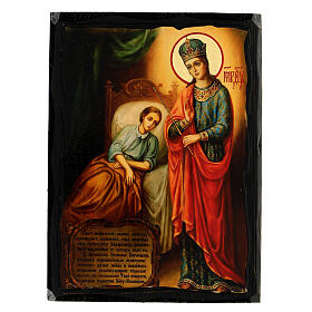Russian icon, Black and Gold collection, Our Lady of the Healing, 5x7 in