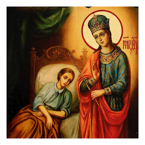 Russian icon Healing Black and Gold style 14x18 cm 2