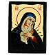 Russian icon, Black and Gold collection, Our Lady of Sorrows, 5x7 in s1