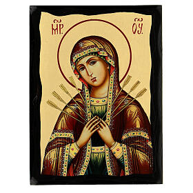 Russian icon, Black and Gold collection, 5x7 in, Our Lady of Sorrows