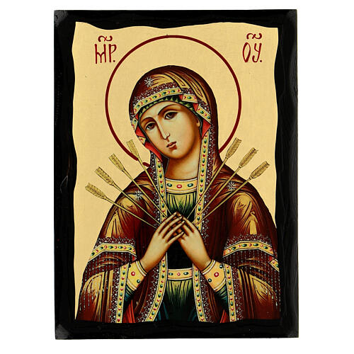 Russian icon, Black and Gold collection, 5x7 in, Our Lady of Sorrows 1