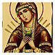 Russian icon, Black and Gold collection, 5x7 in, Our Lady of Sorrows s2