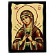 Ikona Matka Boża Siedmiu Boleści, Black and Gold, 14x18cm s1