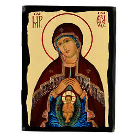 Russian icon, Black and Gold collection, Helper in Childbirth, 5x7 in
