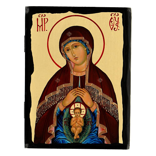 Russian icon, Black and Gold collection, Helper in Childbirth, 5x7 in 1