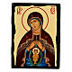 Russian icon, Black and Gold collection, Helper in Childbirth, 5x7 in s1