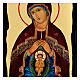 Russian icon, Black and Gold collection, Helper in Childbirth, 5x7 in s2