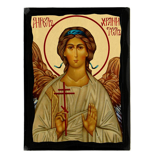 Guardian Angel icon Black and Gold style 14x18 cm 1