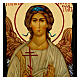 Guardian Angel icon Black and Gold style 14x18 cm s2