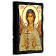 Guardian Angel icon Black and Gold style 14x18 cm s3