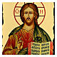 Ícone russo Cristo Pantocrator linha Black and Gold 14x18 cm s2