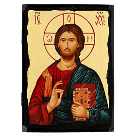 Ikone, Christus Pantokrator, russischer Stil, Serie "Black and Gold", 18x14 cm
