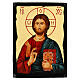 Ikone, Christus Pantokrator, russischer Stil, Serie "Black and Gold", 18x14 cm s1