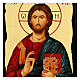 Icône Christ Pantocrator Black and Gold style russe 14x18 cm s2