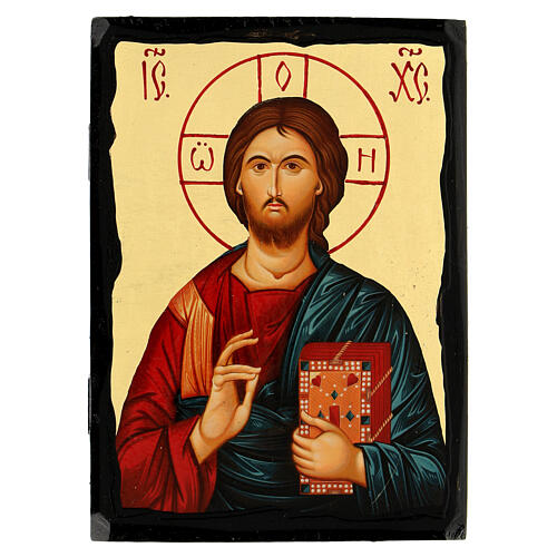 Icon of Jesus Pantocrator Black and Gold style 14x18 cm 1