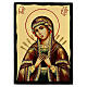 Black and Gold icon of Our Lady of Sorrows, 7x9 in s1