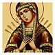 Black and Gold icon of Our Lady of Sorrows, 7x9 in s2