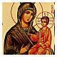 Icono ruso Panagia Gorgoepikoos estilo Black and Gold 18x24 cm s2