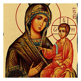 Ikona rosyjska Panagia Gorgoepikoos, Black and Gold, 18x24 cm