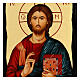 Ikona rosyjska Chrystus Pantokrator, Black and Gold, 18x24cm s2