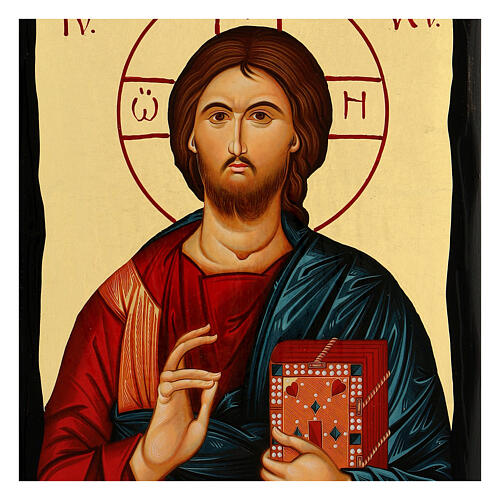 Ícone russo Cristo Pantocrator livro fechado linha Black and Gold 18x24 cm 2