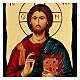 Ícone russo Cristo Pantocrator livro fechado linha Black and Gold 18x24 cm s2