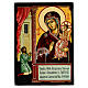 Icona russa antica Gioia inaspettata stile Black and Gold 18x24 cm s1