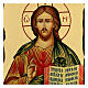Icône Pantocrator livre ouvert Black and Gold style russe 18x24 cm s2