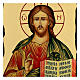 Ícone russo linha Black and Gold Cristo Pantocrator 18x24 cm s2