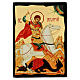 Icono ruso antiguo San Jorge estilo Black and Gold 18x24 cm s1