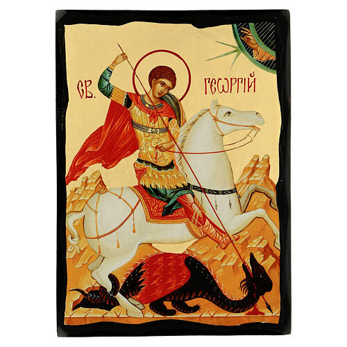 Antique Russian Icon Saint George Black and Gold Style 18x24 cm 1