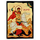 Antique Russian Icon Saint George Black and Gold Style 18x24 cm s1